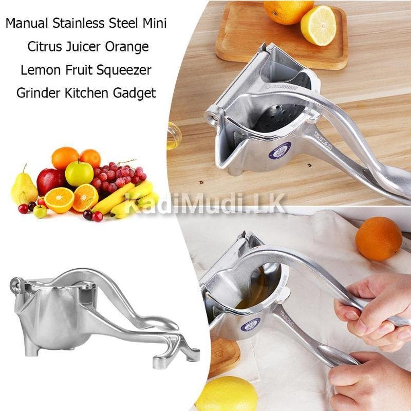 Manual Juice Machine