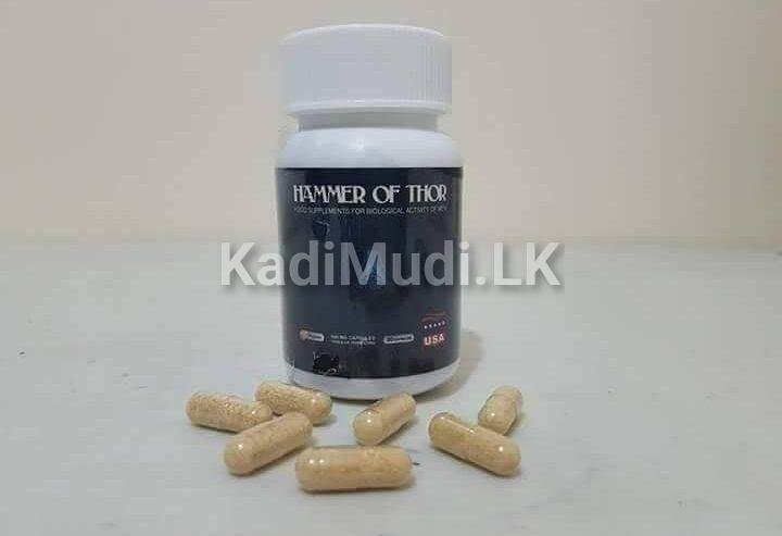 Hammer of Thor 30 Capsules in Sri Lanka