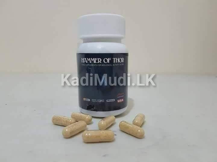 Hammer of Thor 30 Capsules in Sri Lanka