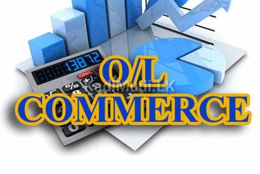 10, 11 ශ්‍රේණි සඳහා ව්‍යාපාර අධ්‍යනය හා ගිණුම්කරණය