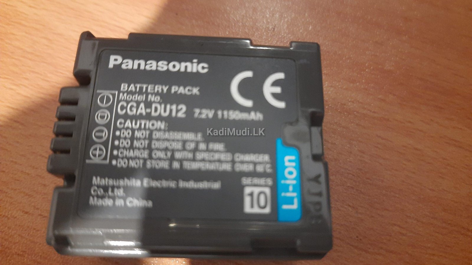 Panasonic dvd video camera