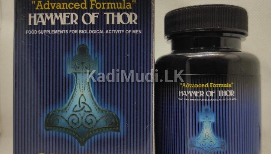 Hammer of Thor Extract 60 Capsules