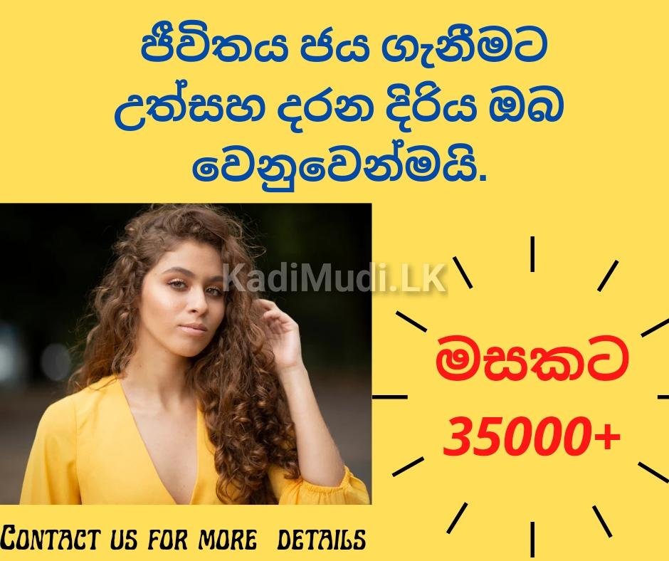 Based on home opportunity