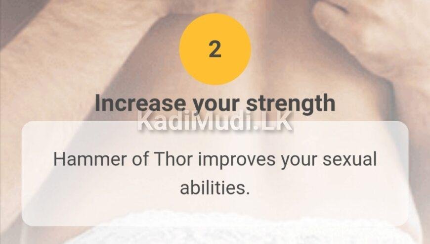 Hammer of Thor Extract 60 Capsules
