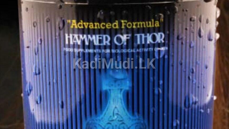 Hammer of Thor Extract 60 Capsules
