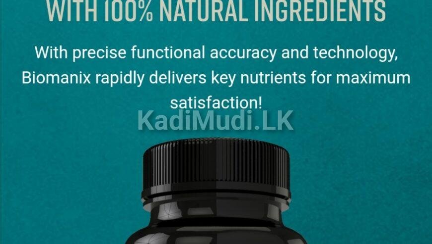 Biomanix Ultimate 60 Capsules