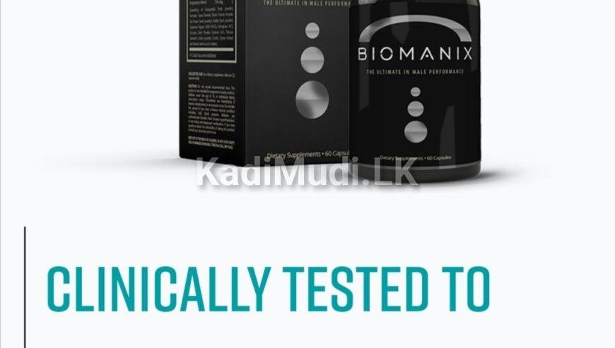 Biomanix Ultimate 60 Capsules