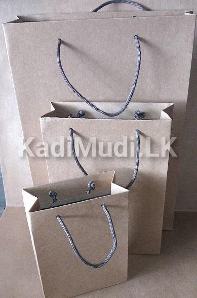 Craft Paper/ Board Bags
