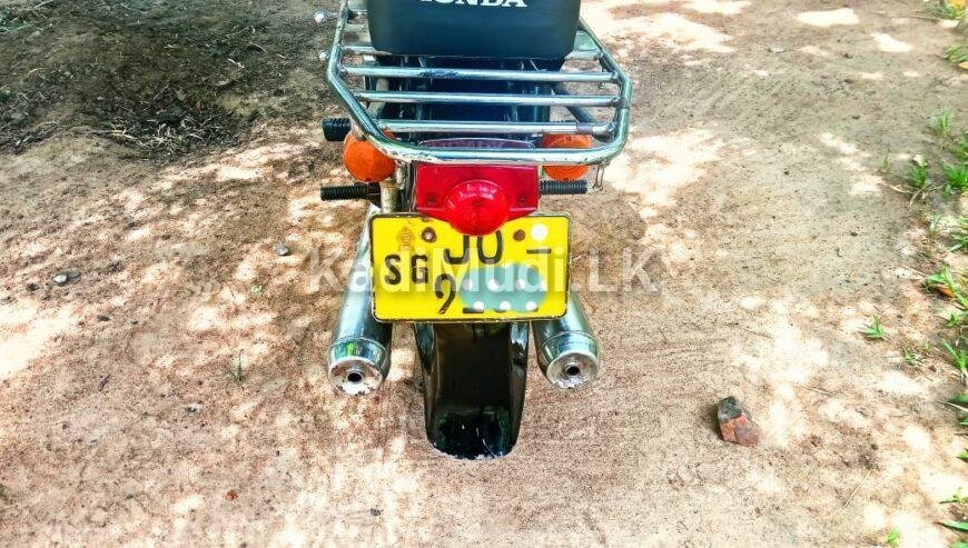 CD 125 Benly Gear 5