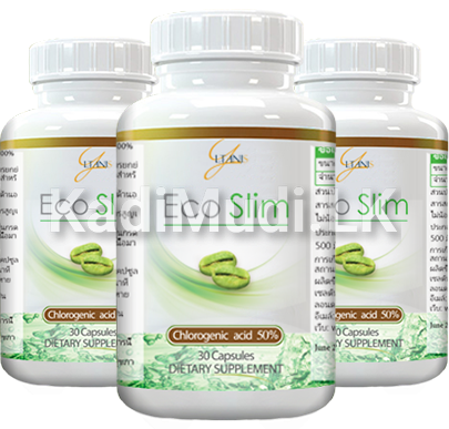 Eco Slim 60 Capsules in Sri Lanka