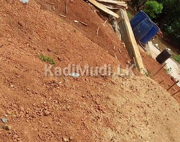 Land For Sale In Madawala Ulpotha Matale