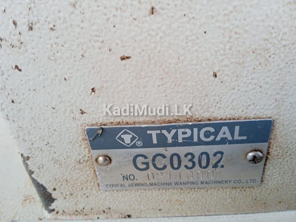 Typical Gc302 sewing machine