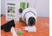 Bigolu CCTV Camera