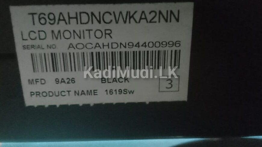 Office used/brand new – Computers, Monitors, HDD
