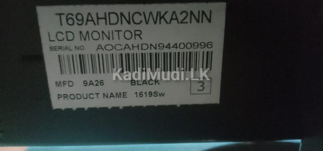 Office used/brand new – Computers, Monitors, HDD