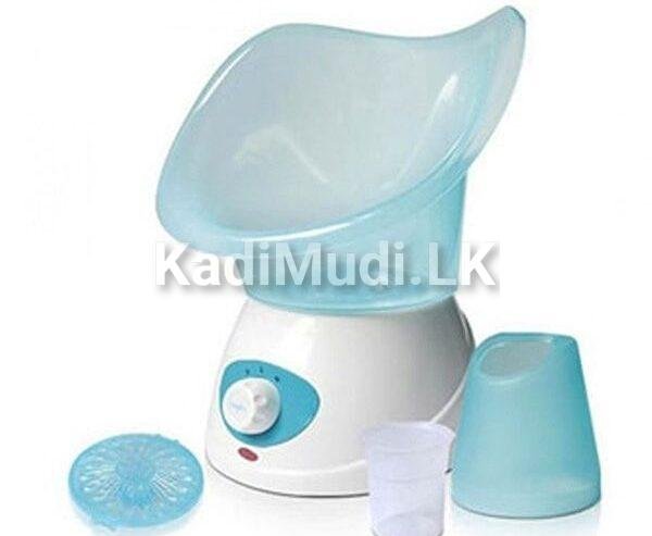 Benice Face Steamer