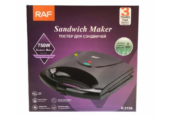Sandwich Maker