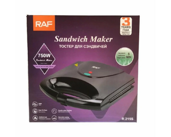 62fcb2161379a2022_08_17-1