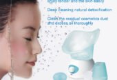 Benice Face Steamer