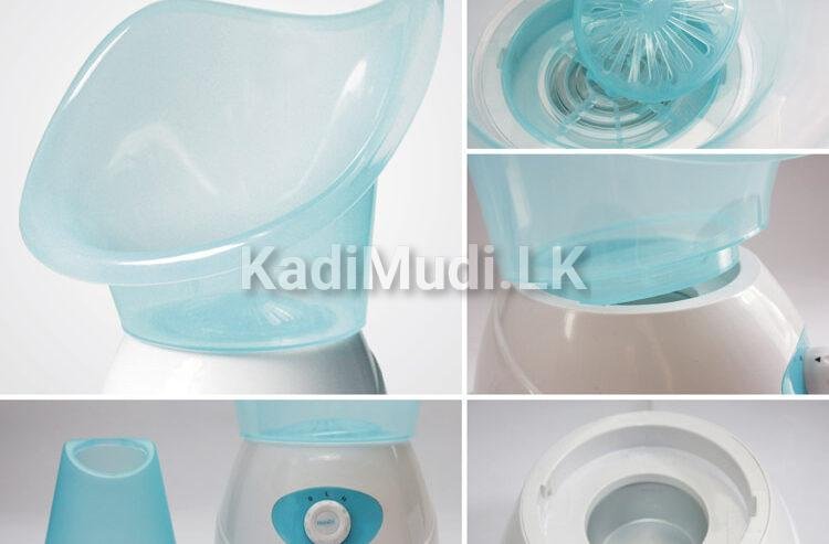 Benice Face Steamer