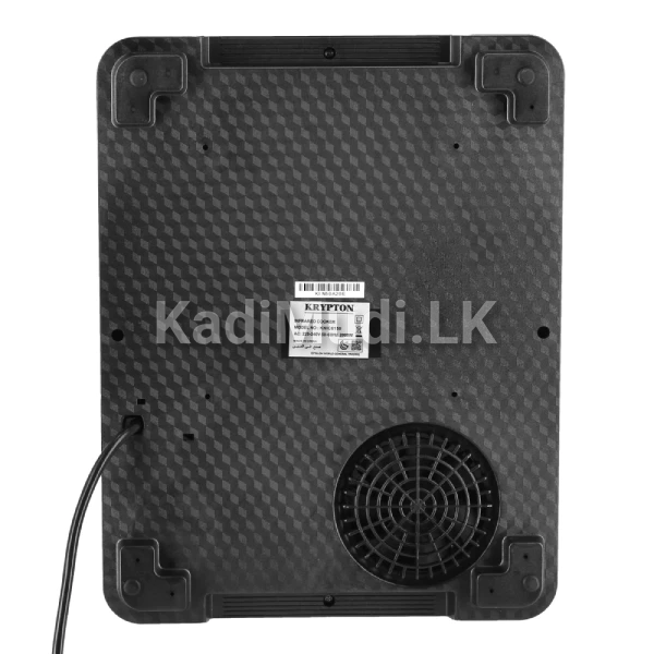 KRYPTON Infrared Cooker