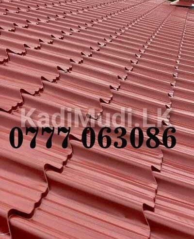 Steel roofing /PC Steel Fabricator
