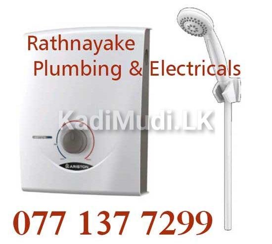 Ariston Hot Water Geyser Repairs