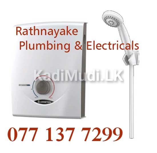 Ariston Hot Water Geyser Repairs