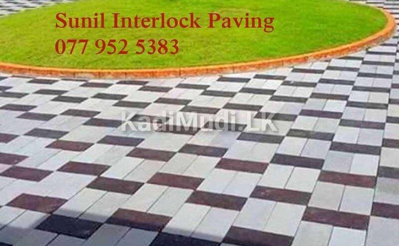Interlock Paving Ja Ela and Seeduwa