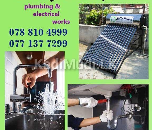 Plumbing & electrical services Colombo