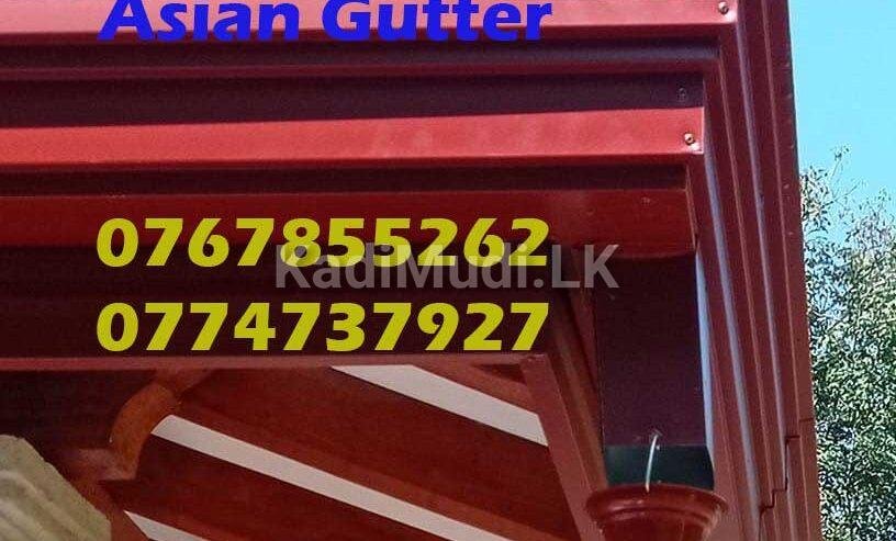 Amano Gutter Works Pugoda, Malwana