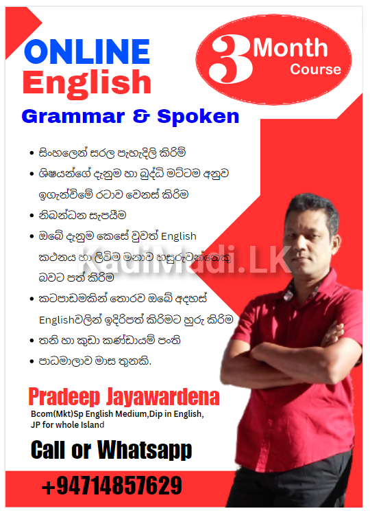 Online English Spoken & Grammar