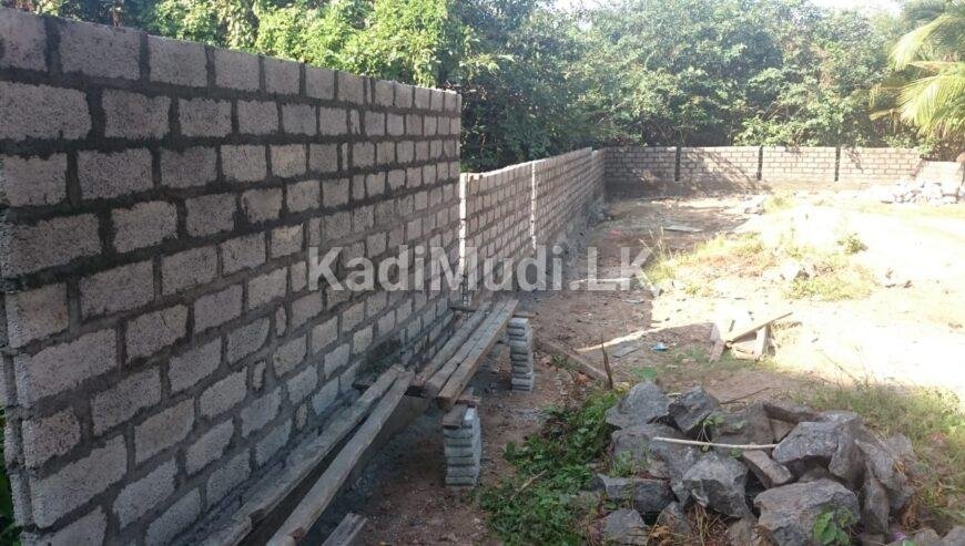 Land for Sale in Kelaniya