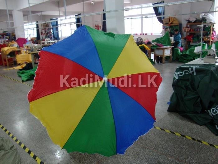 Garden Umbrella