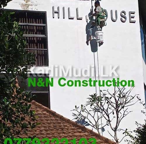 Building Painting Colombo