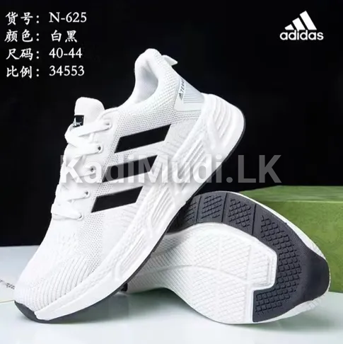 Nike Shoes for Sale