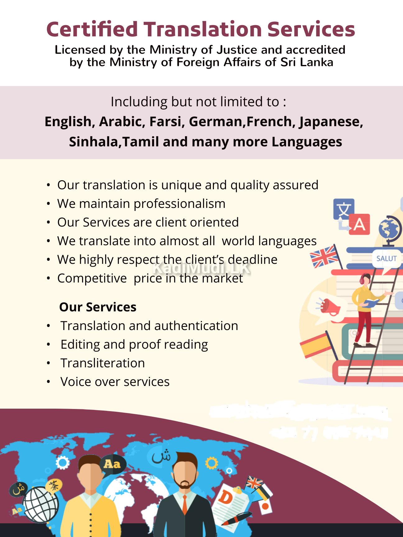 Professional Translation Services