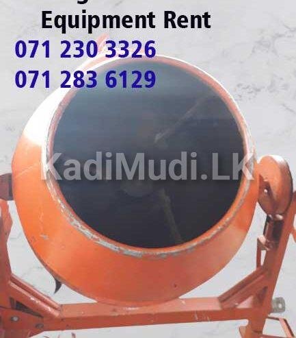 Concrete Mixers & Scaffolding Rent Kelaniya