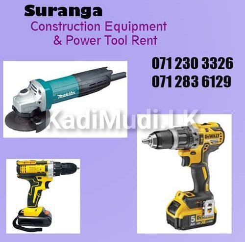 Power Tool Rent Kelaniya Wattala