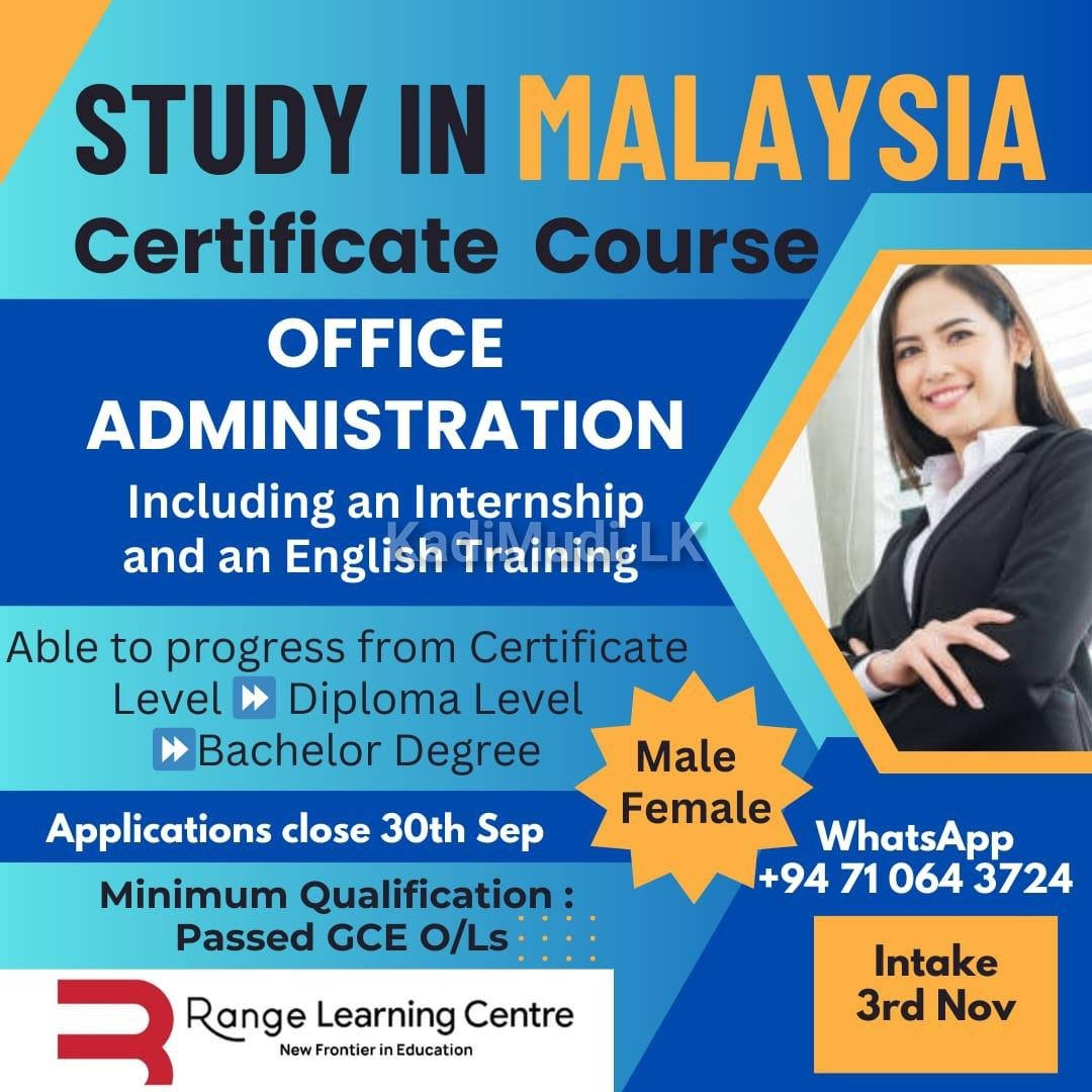 Study in Foreign International Universities