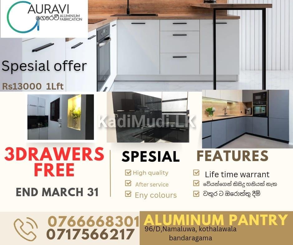 Aluminium Fabrication Panadura, Kalutara