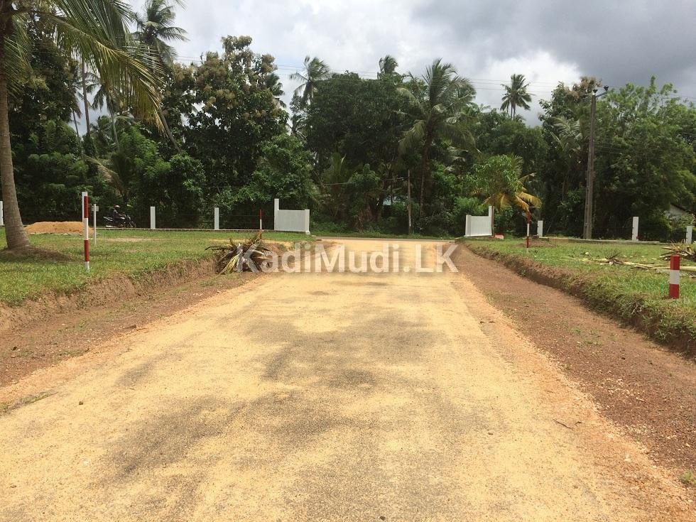 පන්නල, ඇලබඩගම, බම්මන්න පාරේ, පර්චස් 32 ඉඩම විකිනීමට