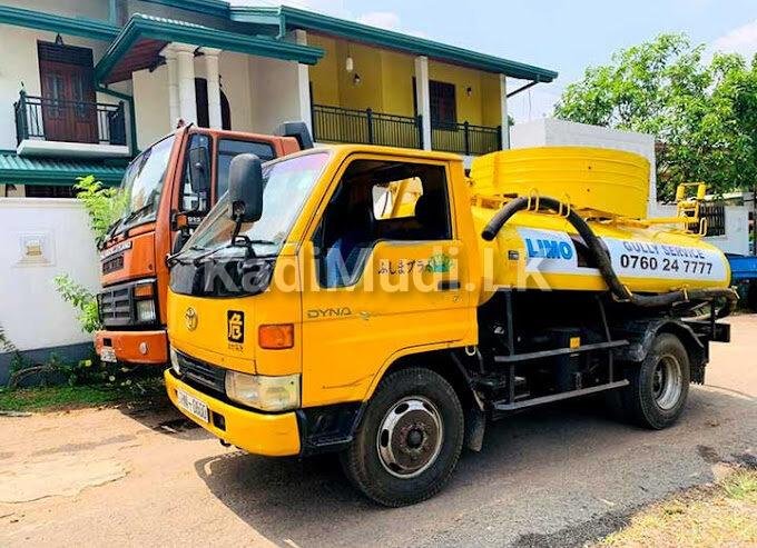 Gully Bowser service Kadawatha