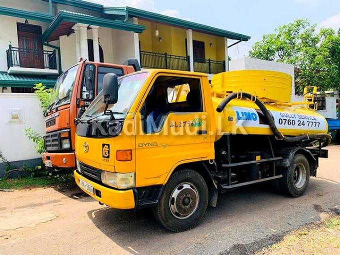 Gully Bowser service Kadawatha