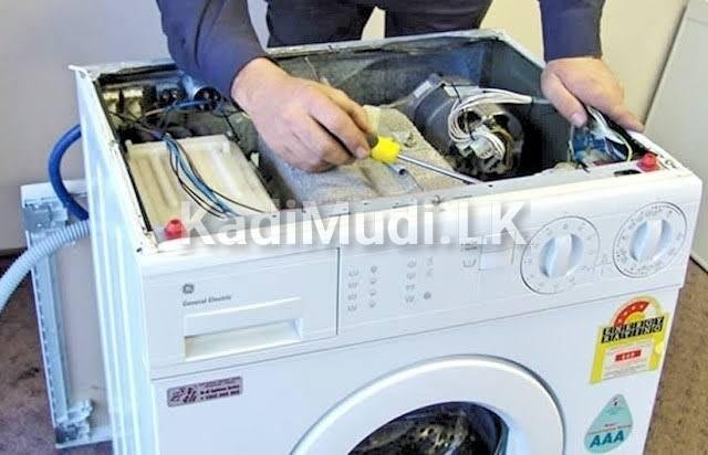 Sky Cool Electricals