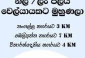 Land sale in Tangalle