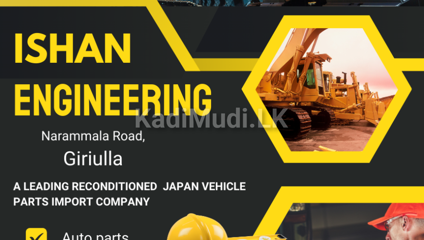 Japan used Auto parts Ishan Engineering