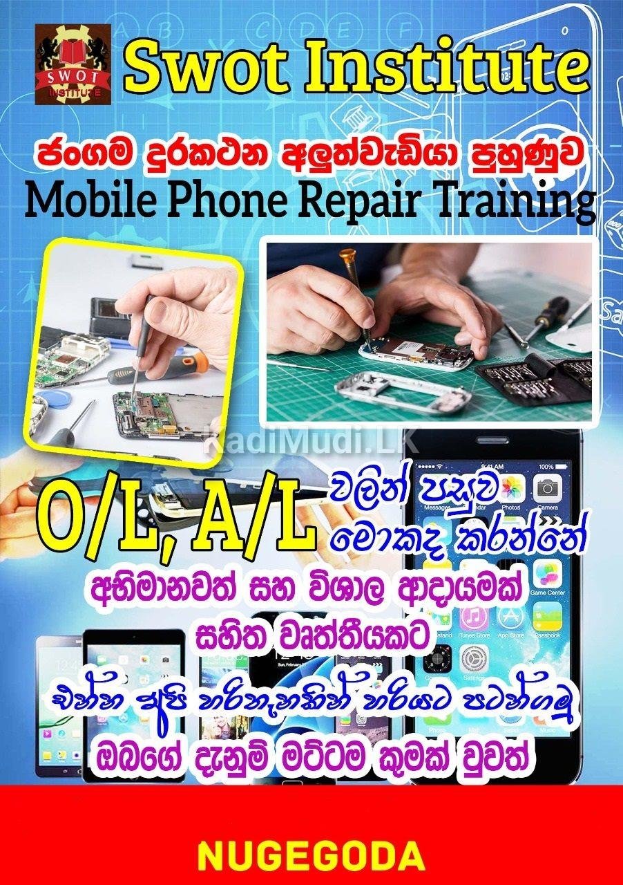 After OL/ AL Phone CCTV Laptop repairing course