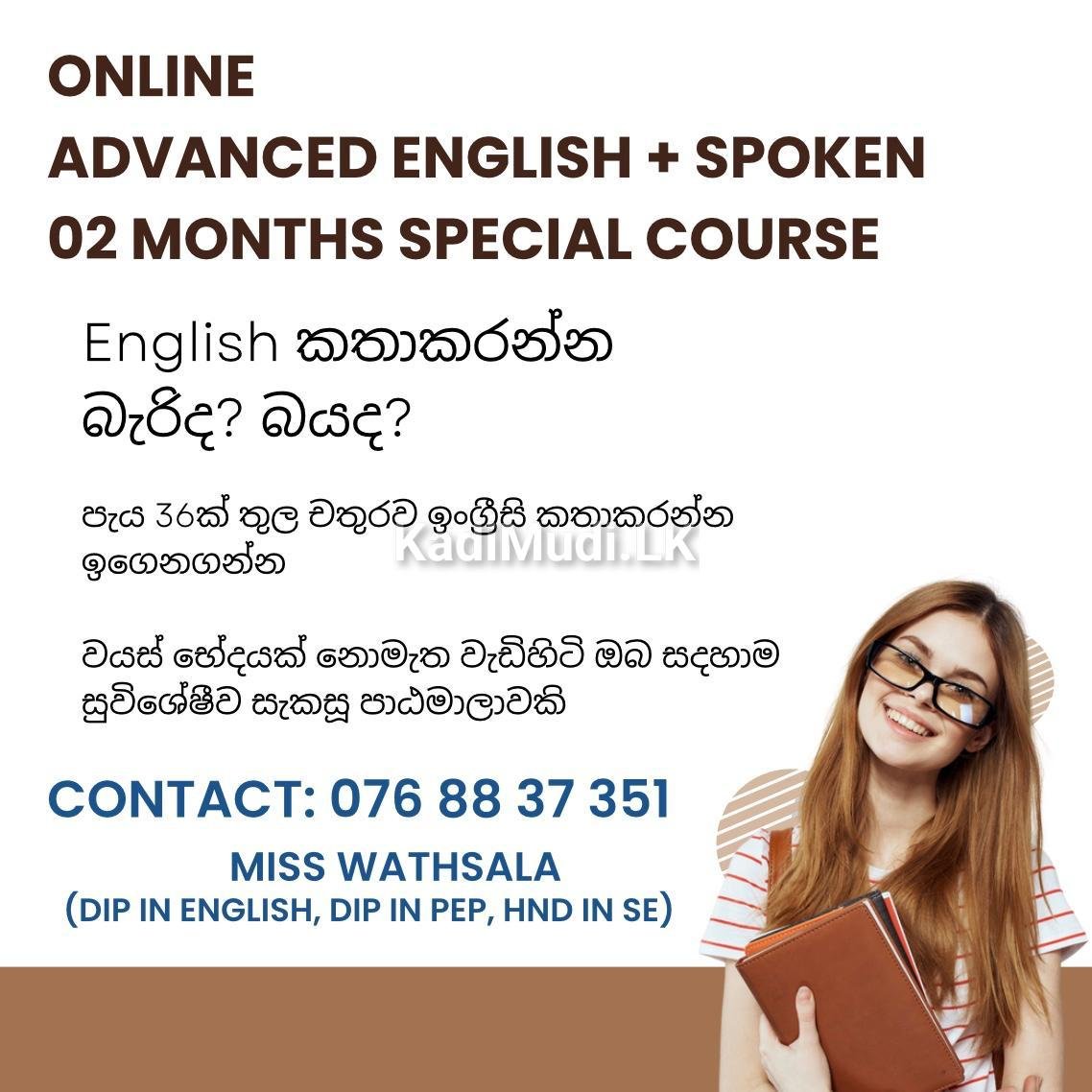 Online Spoken English Classes Adults Kids Class