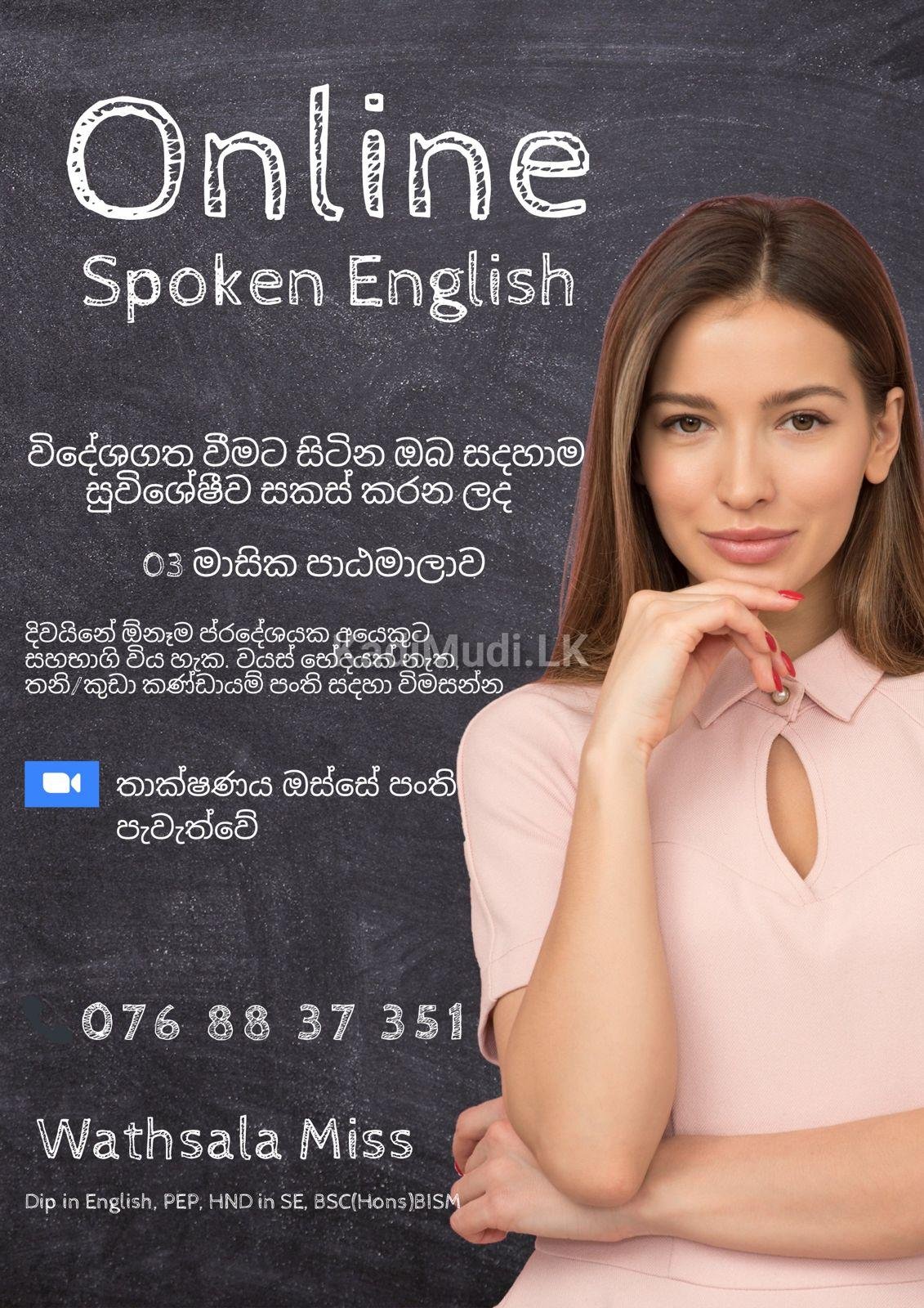Online Spoken English Class Special for Migrate
